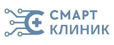 Smart Клиник