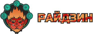 Райдзин